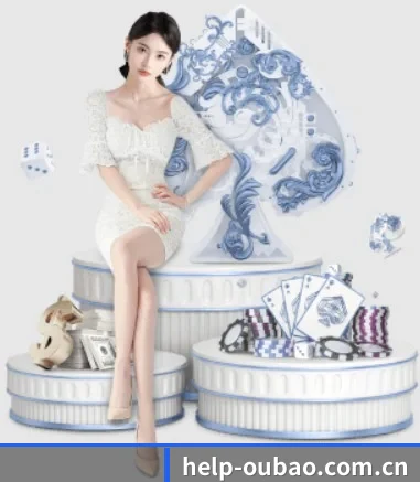 品牌诞生 - 欧宝娱乐品牌正式登场,持有顶级运营资质,树立行业标杆。